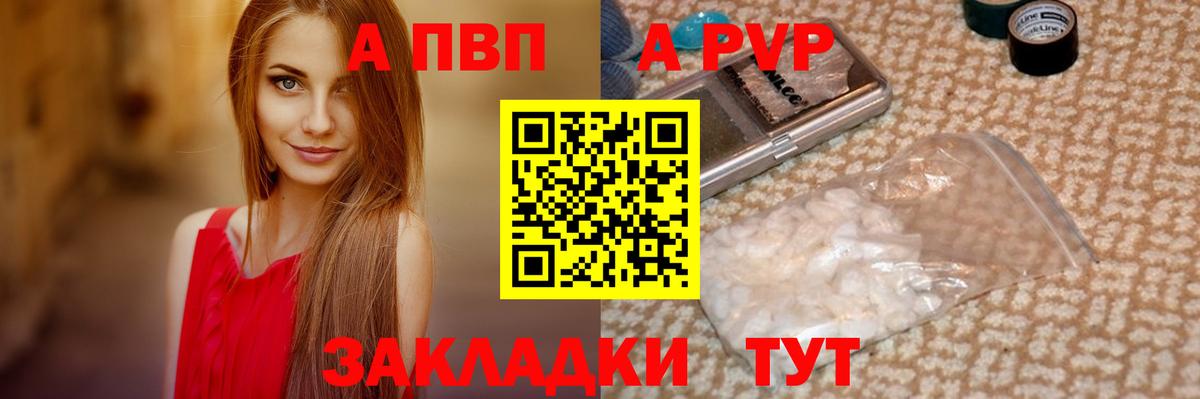 НБОМе  Тимашёвск  Cocaine  ГАШИШ  Меф МЯУ МЯУ кристаллы  Лсд 25  ЭКСТАЗИ  Марихуана  Вход с VPN 