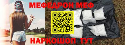 синтетический гашиш Будённовск