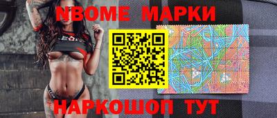 mdma Бузулук