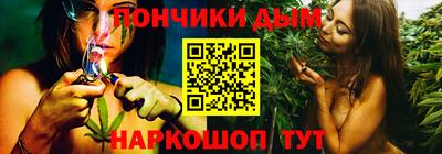 молекула духа Бугуруслан