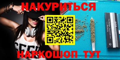 mdpv Обь