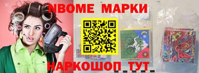 метадон Обнинск