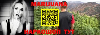 mdma Бузулук
