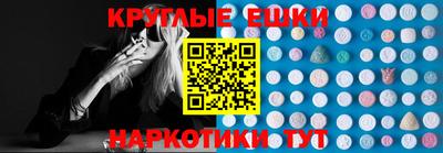 mdma Бузулук
