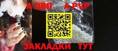 хмурый Нягань