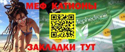 молекула духа Бугуруслан